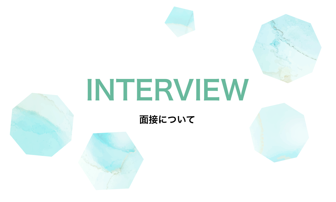 WORK & GUARANTIEE お仕事とギャランティについて